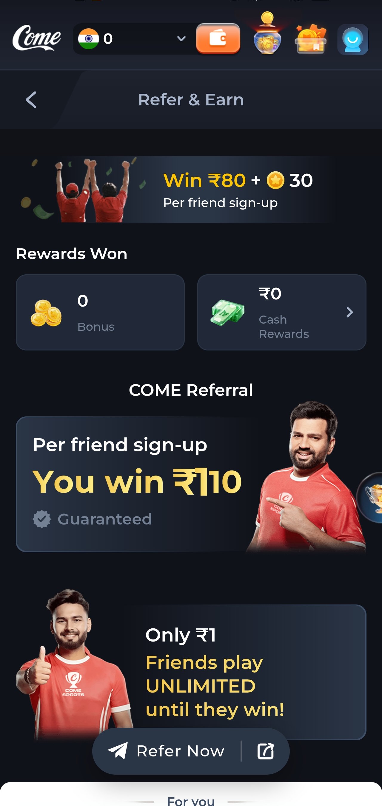 Come App screenshot 2 - game selection